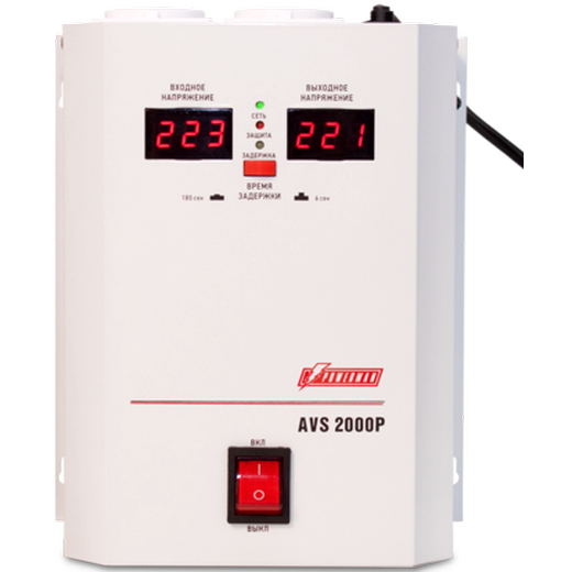 Стабилизатор напряжения Powerman AVS 2000P - фото 2