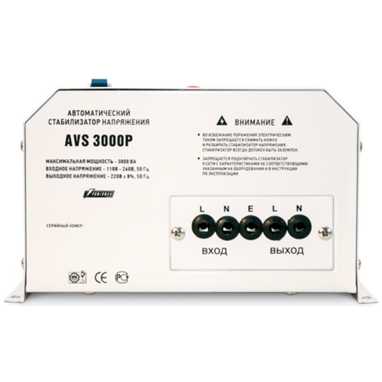 Стабилизатор напряжения Powerman AVS 3000P - фото 3