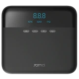 Автомобильный компрессор 70mai Air Compressor Lite (Midrive TP03)