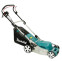 Газонокосилка Makita ELM4121 - фото 2
