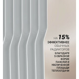Масляный радиатор Polaris POR 0415 White