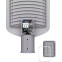 Светильник Wolta STL-150W/04 - фото 4