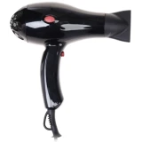 Фен CENTEK CT-2221