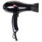 Фен CENTEK CT-2221 - фото 2