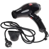 Фен CENTEK CT-2221