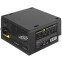 Блок питания 900W ExeGate 900PPE (EX292163RUS-PC)