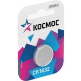 Батарейка КОСМОС KOCR16321BL (CR1632, 1 шт.)