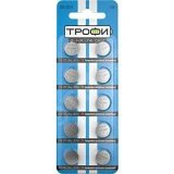 Батарейка Трофи G13 (LR1154, 10 шт.) (C0034935)