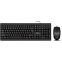 Клавиатура + мышь Sven KB-S320C Black - SV-020613