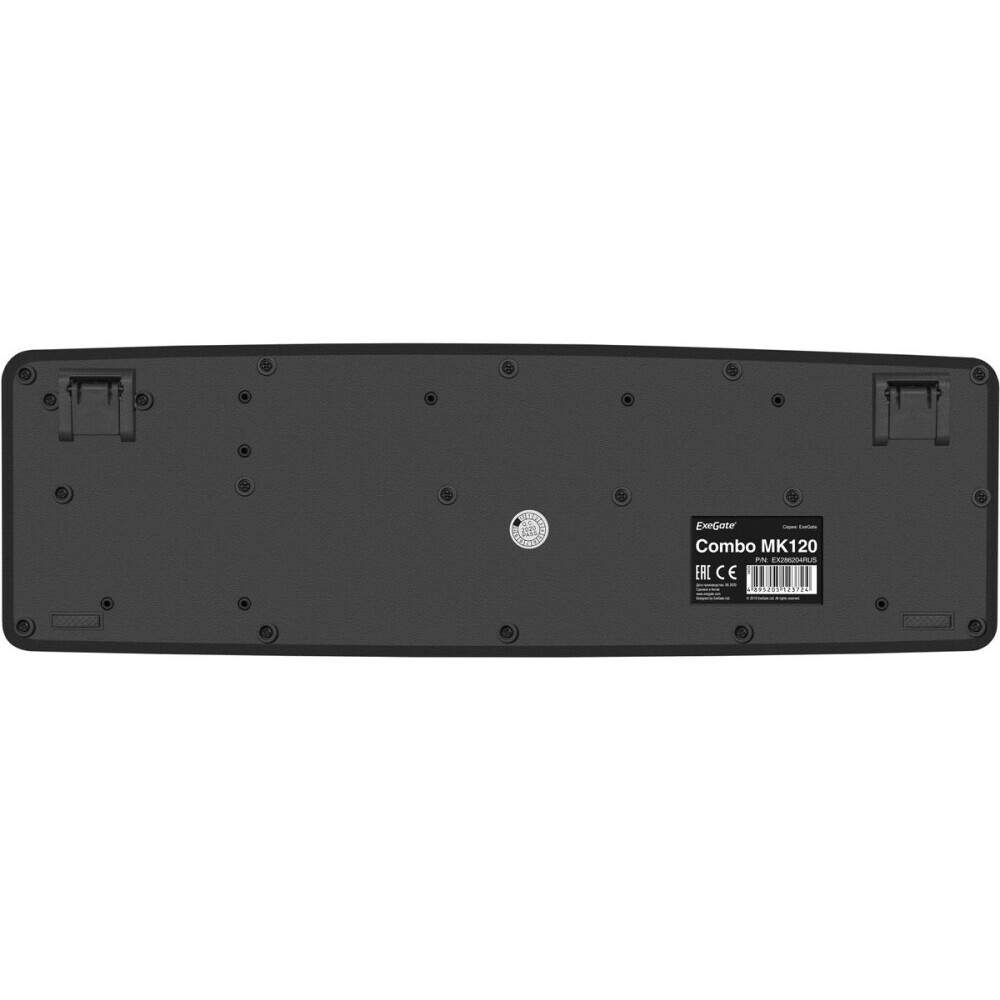 Клавиатура + мышь ExeGate MK120 OEM Black - EX287139RUS - фото 3