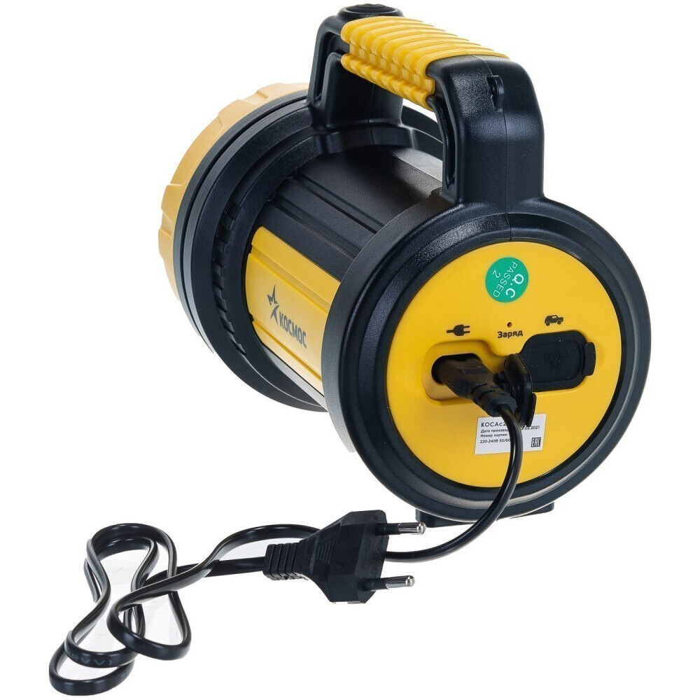 Фонарь-прожектор КОСМОС KOCAc2005W_Ex - фото 6