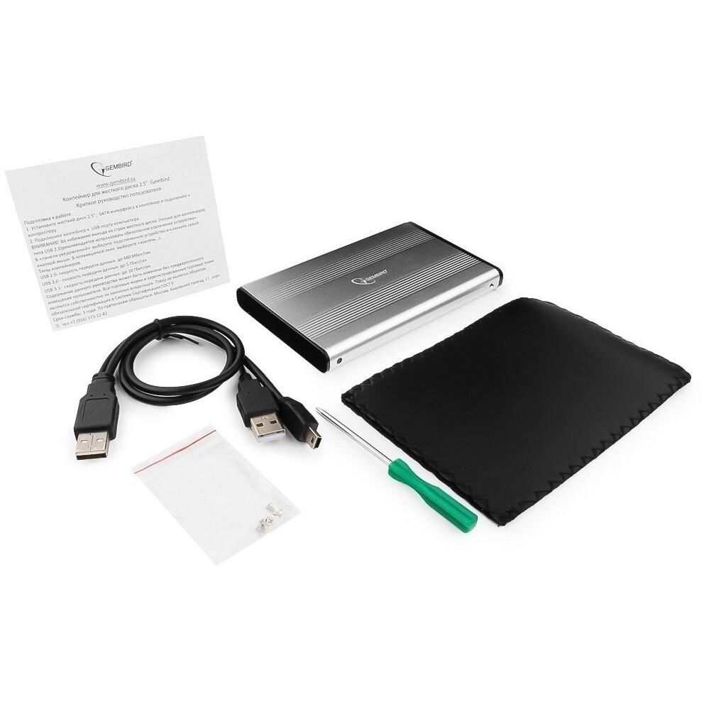 Внешний корпус для HDD Gembird EE2-U2S-5-S Silver - фото 3