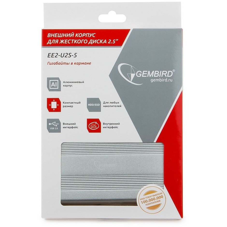 Внешний корпус для HDD Gembird EE2-U2S-5-S Silver - фото 5