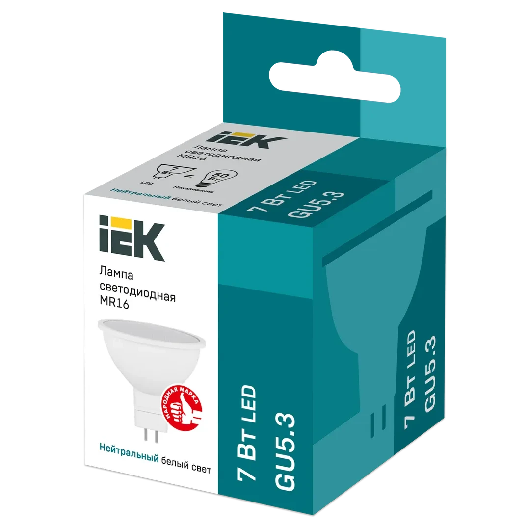 Светодиодная лампочка IEK LLE-MR16-7-230-40-GU5 (7 Вт, GU5.3) - фото 2