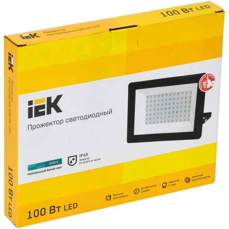 Прожектор IEK LPDO601-100-40-K02 - фото 2