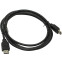 Кабель HDMI - HDMI, 2м, KS-IS KS-485-2