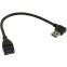 Переходник USB A (M) - USB A (F), KS-IS KS-402O