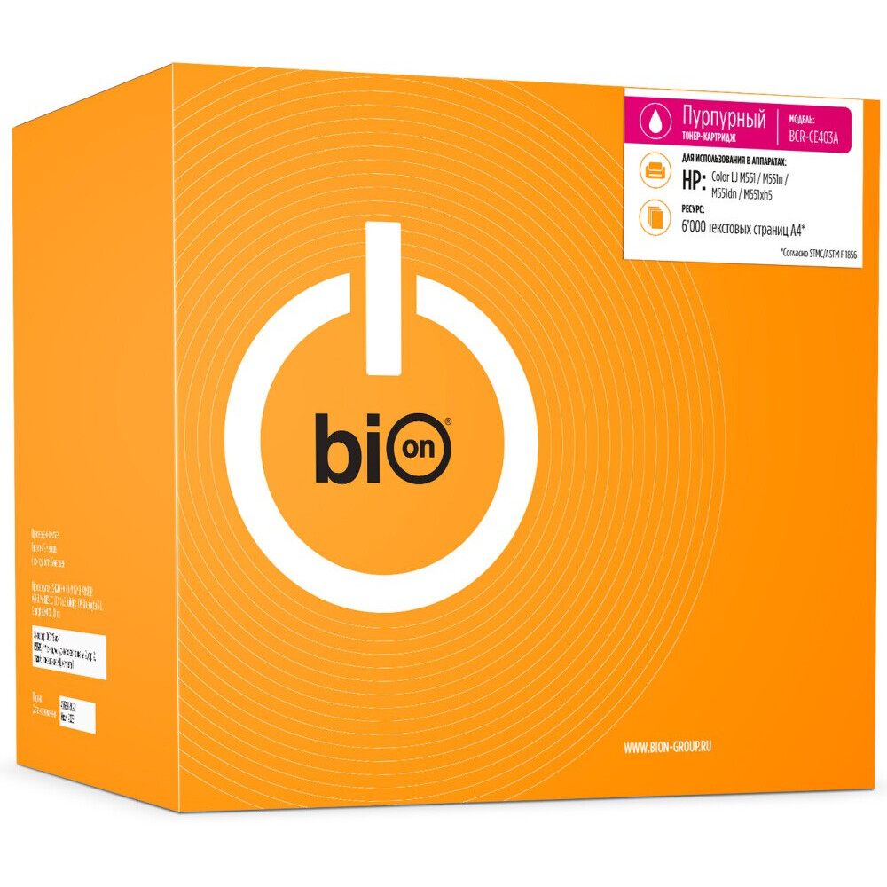 Картридж Bion CE403A Magenta