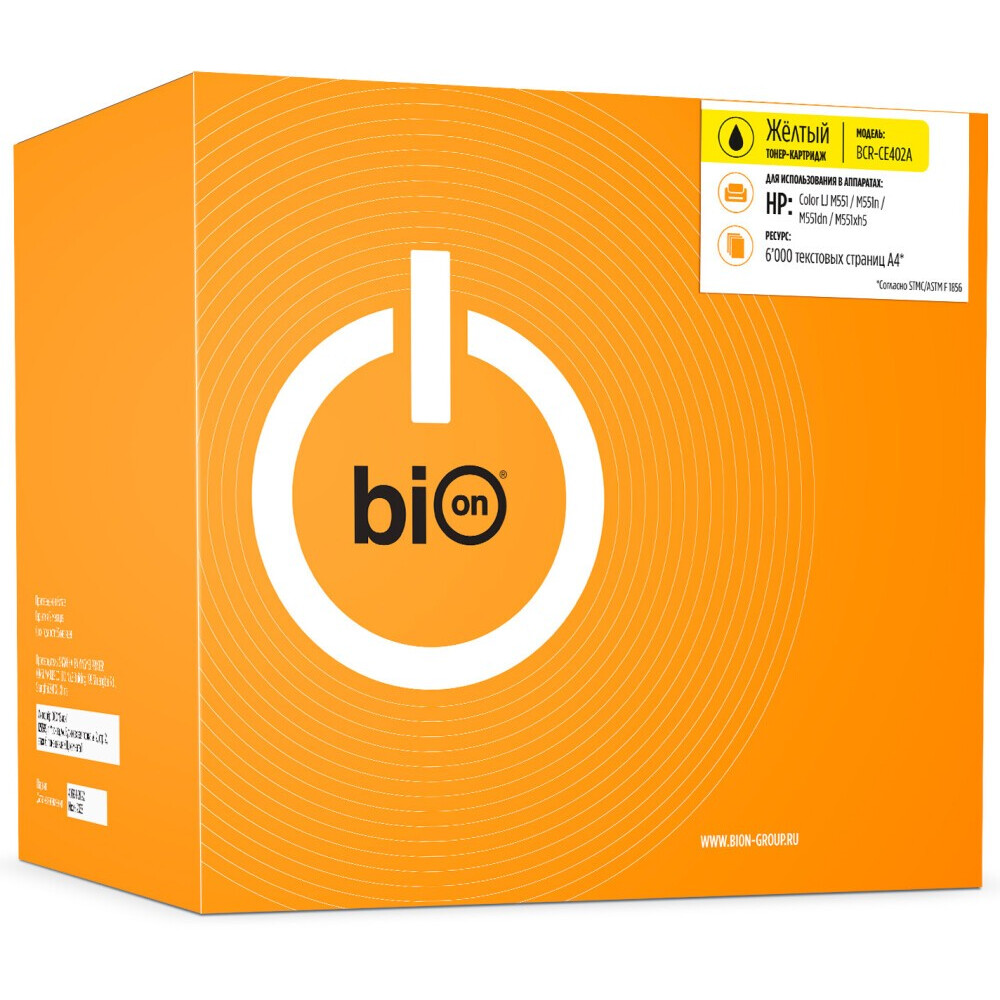 Картридж Bion CE402A Yellow