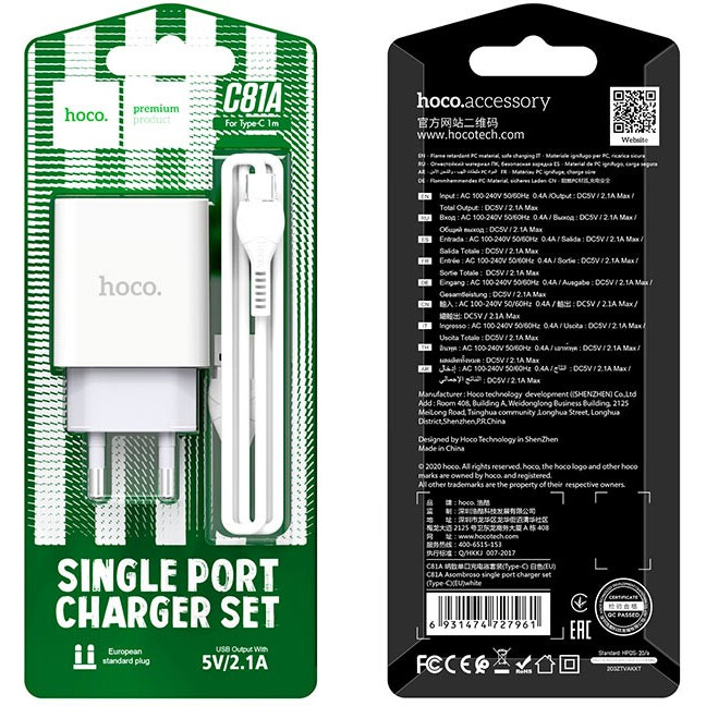 Сетевое зарядное устройство HOCO C81A Asombroso White + Type-C Cable - 6931474727961 - фото 10