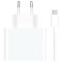 Сетевое зарядное устройство Xiaomi 120W Charging Combo - BHR6034EU