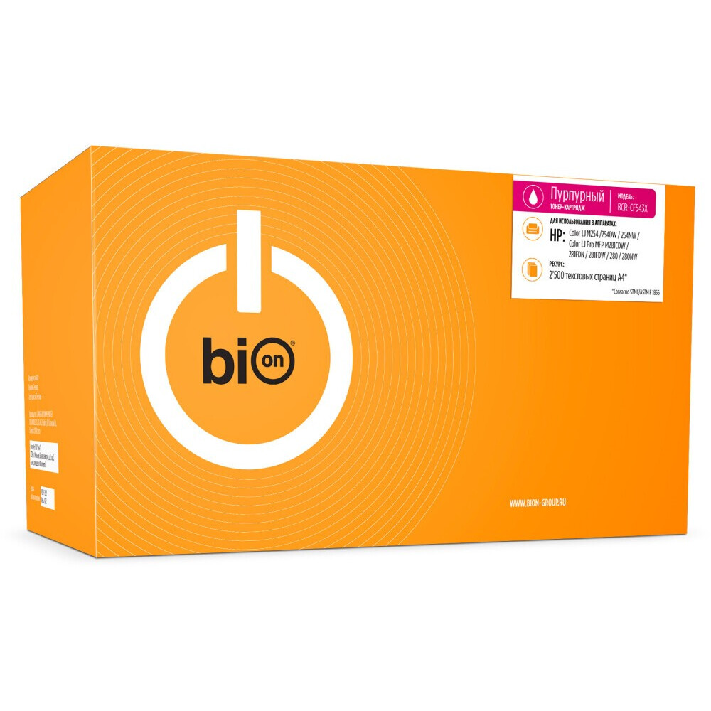 Картридж Bion CF543X Magenta