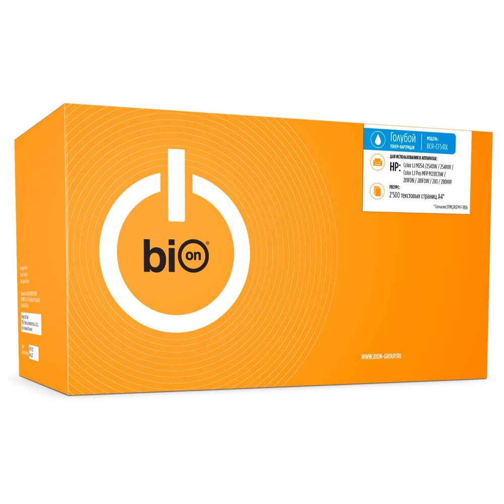 Картридж Bion CF541X Cyan
