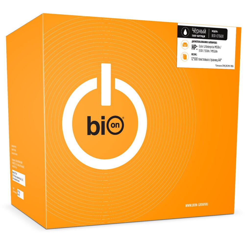 Картридж Bion CF360X Black - BCR-CF360X