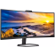 Монитор Philips 34" 34E1C5600HE - 34E1C5600HE/00 - фото 2
