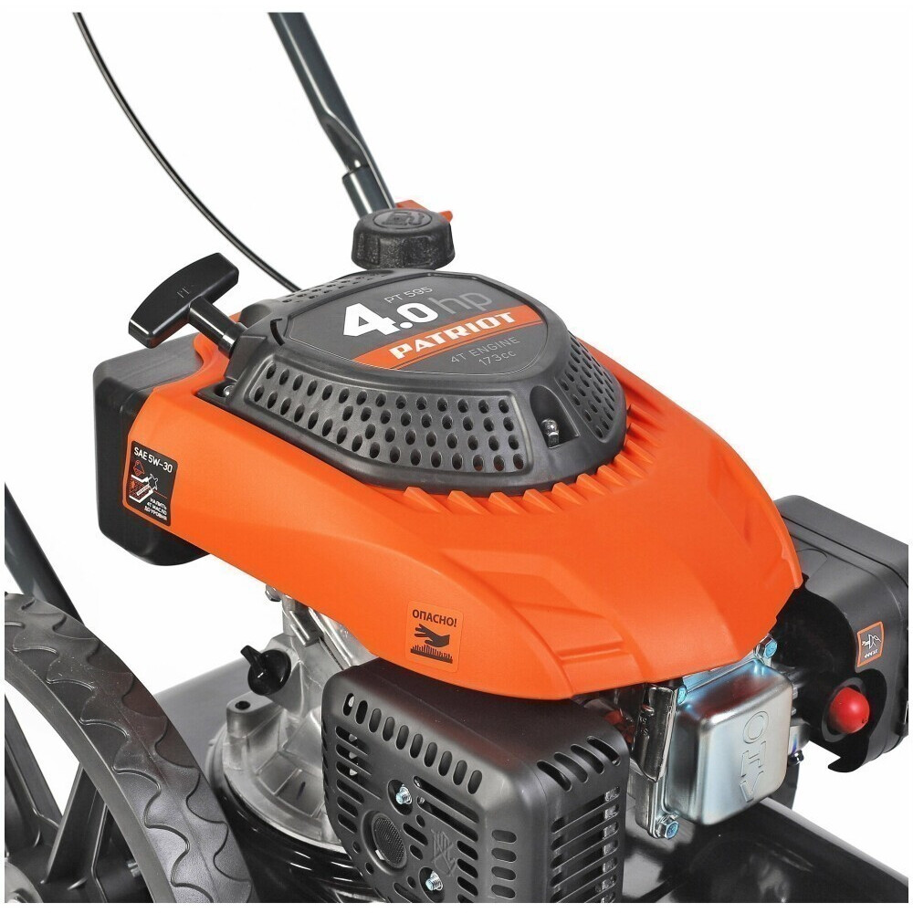 Газонокосилка PATRIOT PT 595 - 512109595 - фото 6