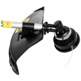 Триммер Huter GGT-2500S (70/2/13)