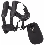 Триммер Huter GGT-2500S (70/2/13)