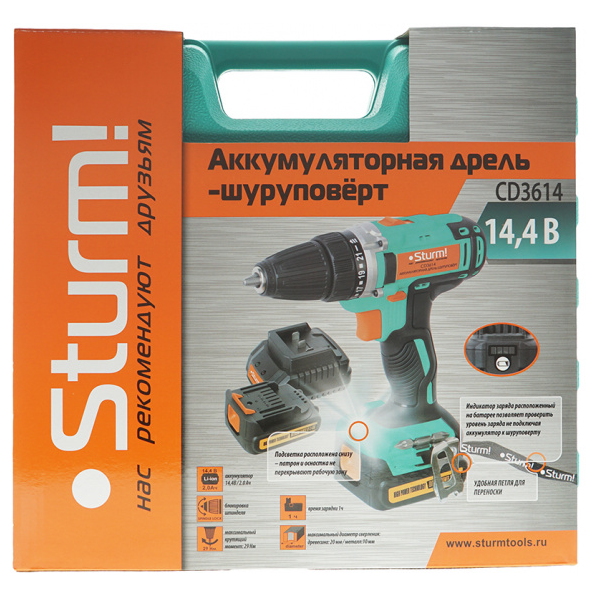 Дрель Sturm! CD3614 - фото 6