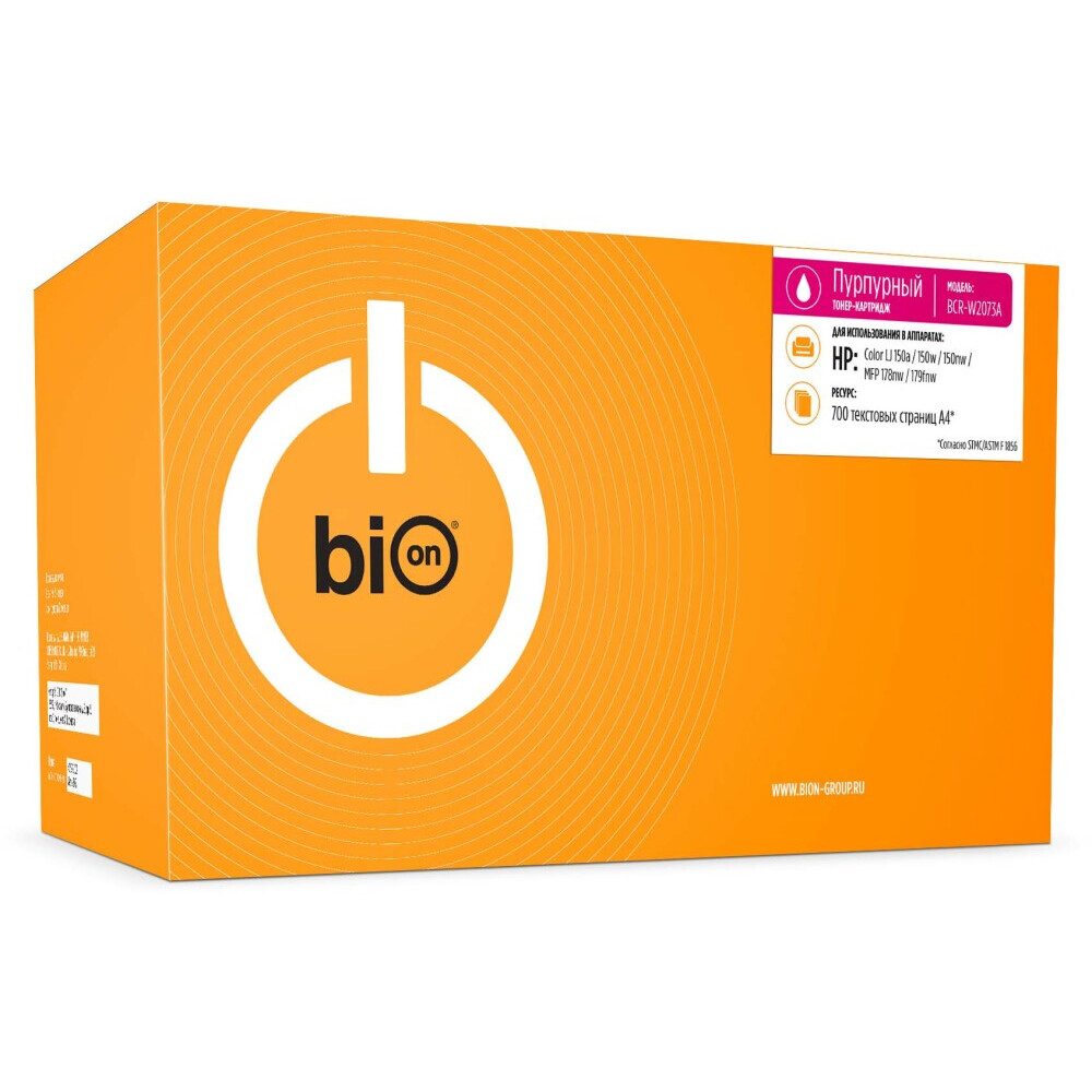 Картридж Bion W2073A Magenta