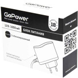 Адаптер питания GoPower 1.0A 12V 5,5x2,5/12мм (00-00018643)
