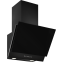 Вытяжка Elikor Рубин S4 50П-700-Э4Д Anthracite - КВ IЭ-700-50-401