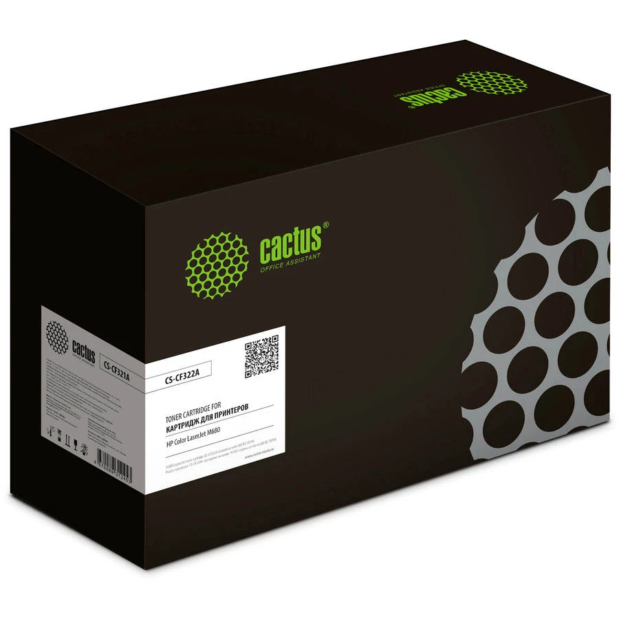 Картридж Cactus CS-CF322A Yellow