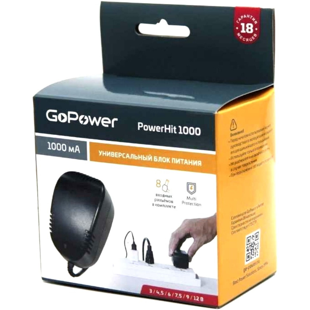 Блок питания для ноутбука GoPower Powerhit 1000 - 00-00015343