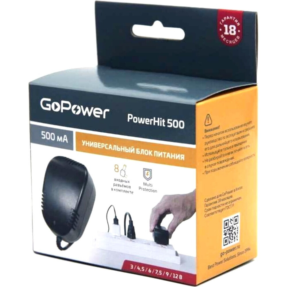Блок питания для ноутбука GoPower Powerhit 500 - 00-00015342
