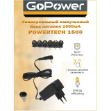 Адаптер питания для ноутбука GoPower PowerTech 1500 (00-00015336)