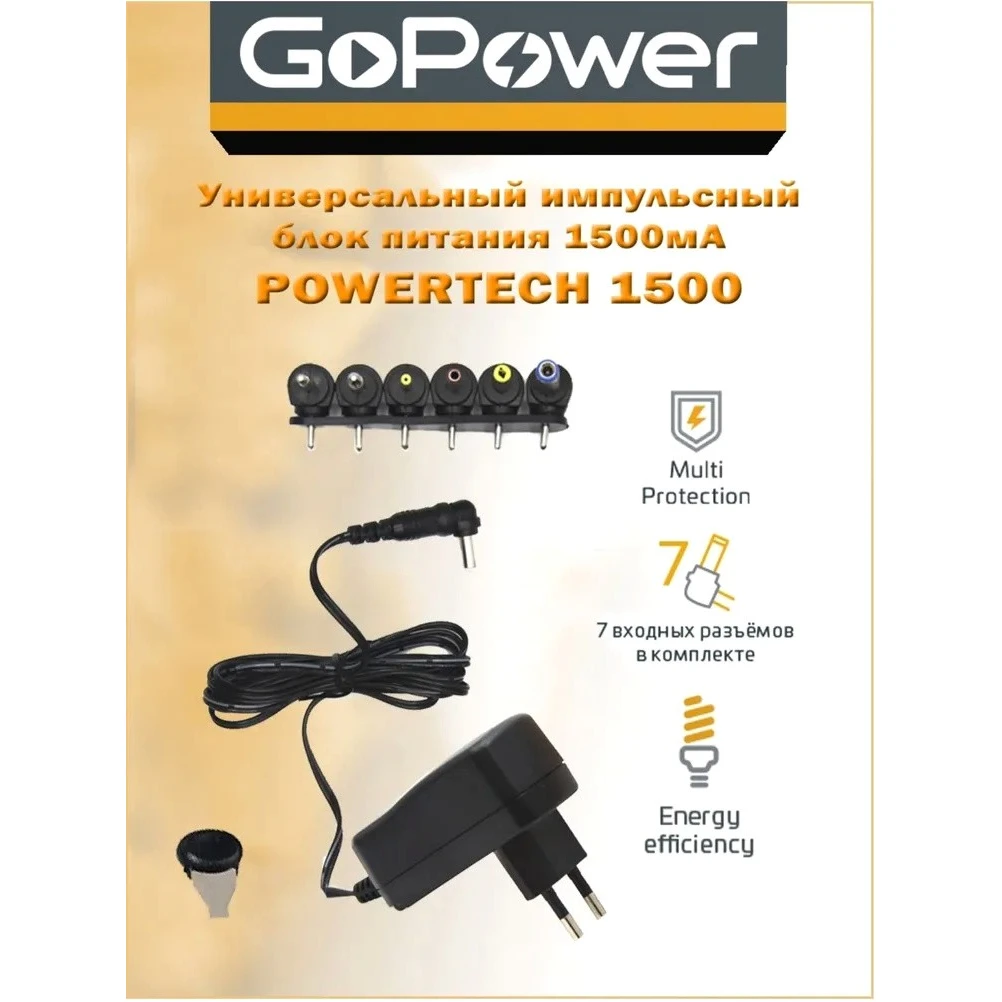 Адаптер питания для ноутбука GoPower PowerTech 1500 - 00-00015336 - фото 2