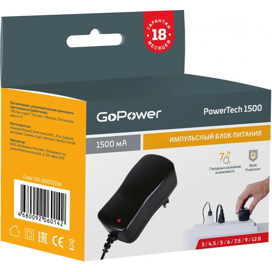 Адаптер питания для ноутбука GoPower PowerTech 1500 - 00-00015336 - фото 3