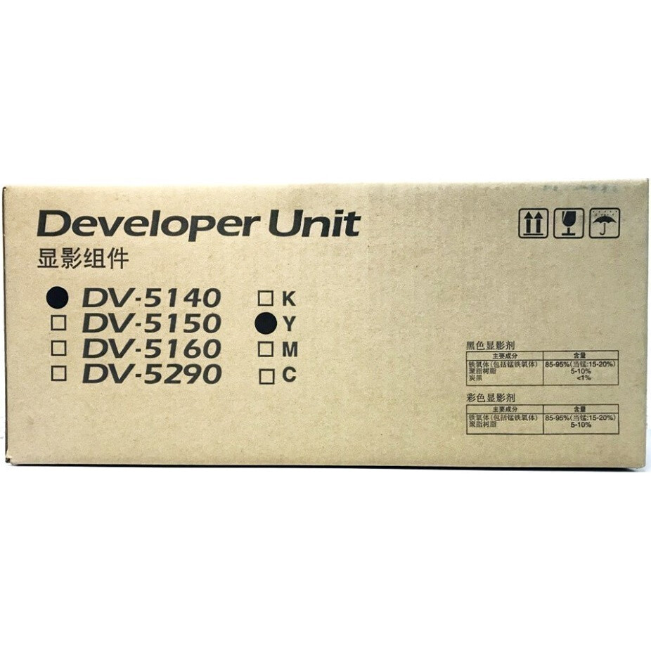 Блок проявки Kyocera DV-5140Y Yellow