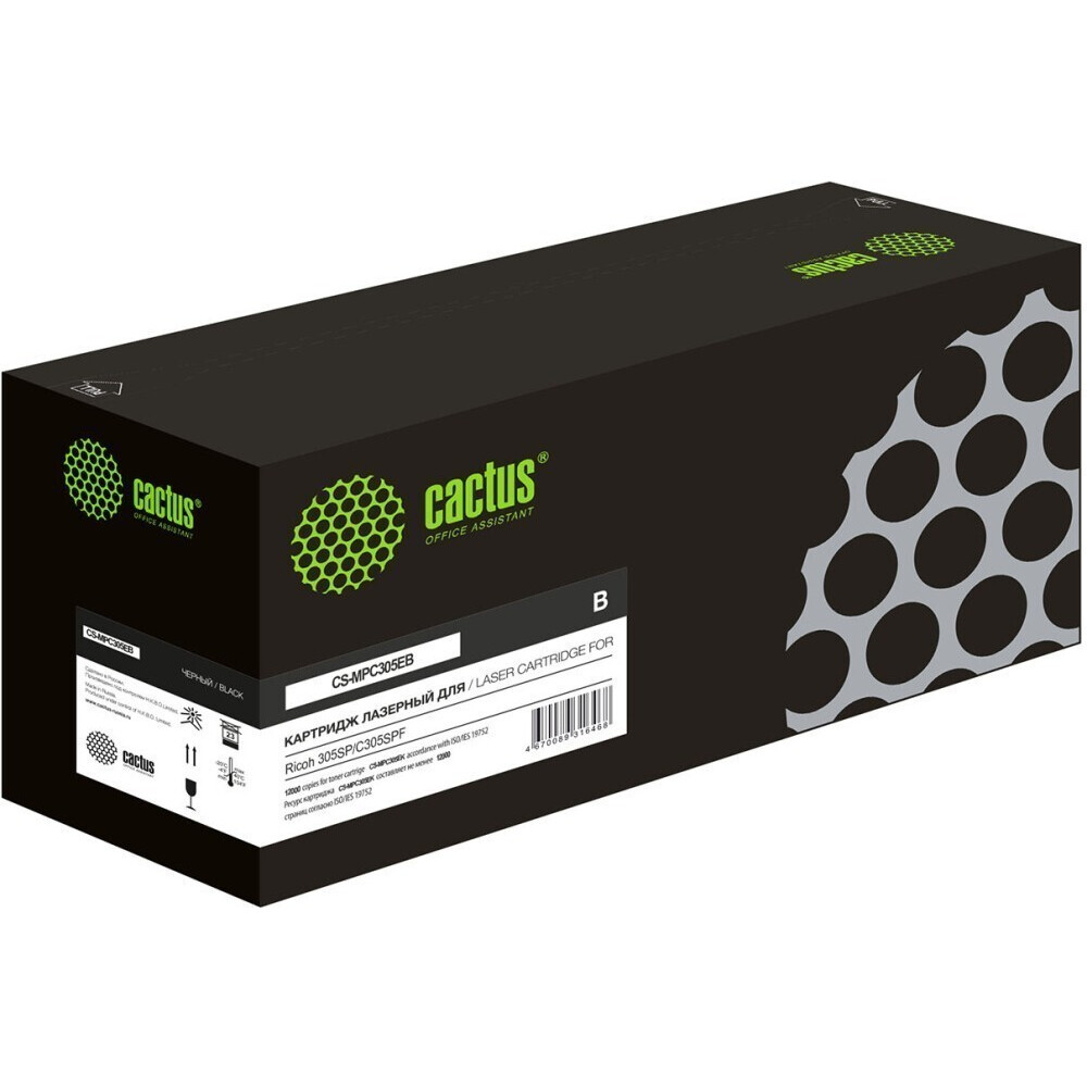 Картридж Cactus CS-MPC305EB Black