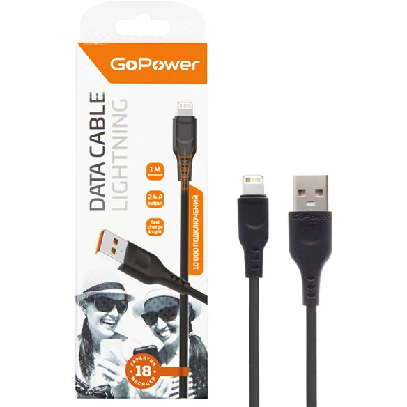Кабель USB - Lightning, 1м, GoPower GP01L Black - 00-00018568 - фото 2