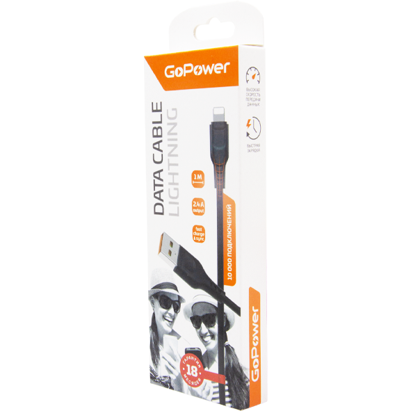 Кабель USB - Lightning, 1м, GoPower GP01L Black - 00-00018568 - фото 3