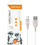 Кабель USB - USB Type-C, 1м, GoPower GP01T White (00-00018565)