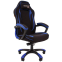 Игровое кресло Chairman Game 28 Black/Blue (00-07059198) - фото 2