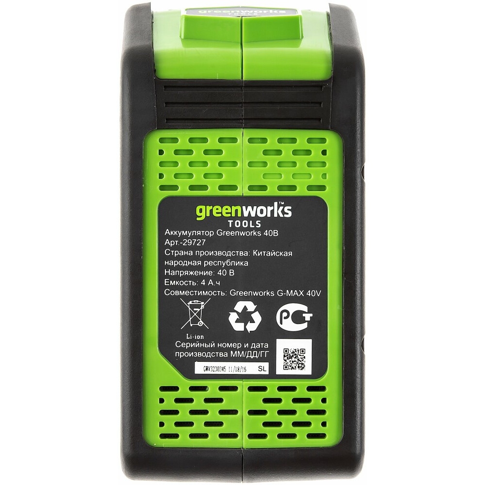 Газонокосилка Greenworks G40LM35K4 - 2501907UB - фото 15