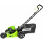Газонокосилка Greenworks GD60LM46HP - 2502807 - фото 3